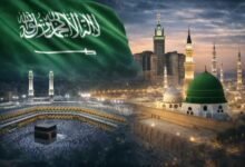قرارات التأشيرات في السعودية الحرم المكي والمدينة المنورة
