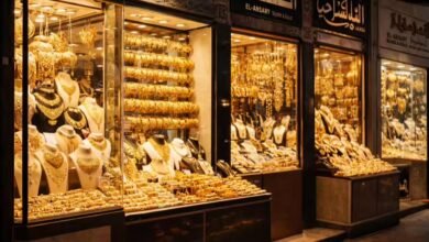 كيف يتم تحديد سعر الذهب في سوق الذهب في مصر وتأثير العرض والطلب على الأسعار