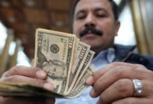 تحويلات المصريين بالخارج تدعم الاقتصاد المصري